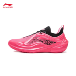 LI-NING JIMMY BUTLER 4 Men'S Basketball Shoes Professional Competition Shoes Breathable Sports Shoes ABAV089 - Image 10