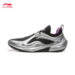 LI-NING JIMMY BUTLER 4 Men'S Basketball Shoes Professional Competition Shoes Breathable Sports Shoes ABAV089 - Image 9