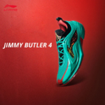 LI-NING JIMMY BUTLER 4 Men'S Basketball Shoes Professional Competition Shoes Breathable Sports Shoes ABAV089 - Image 2